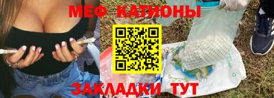 гашишное масло Краснодар