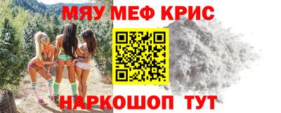гашишное масло Краснодар