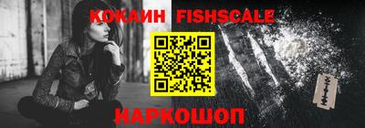 гашишное масло Краснодар