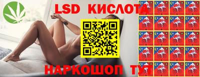 мет Краснокаменск