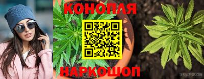 мет Краснокаменск