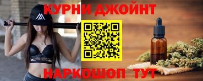 мет Краснокаменск