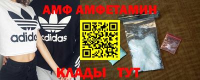 гашишное масло Краснодар