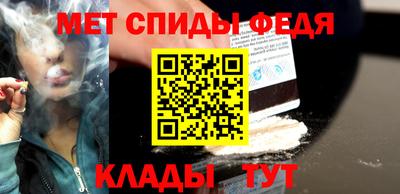кокаин VHQ Комсомольск-на-Амуре