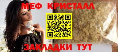 гашишное масло Краснодар